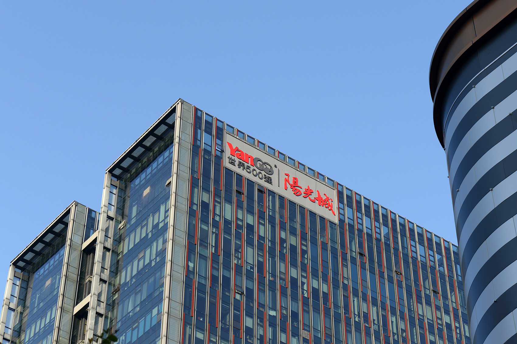 阳光城权力大洗牌600万年薪总裁离职泰康系亏本退场