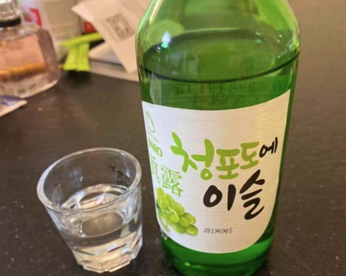 只有吃韩餐才会喝的韩国烧酒