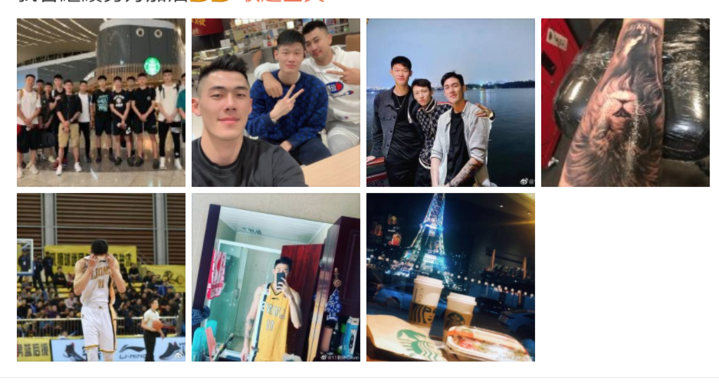 刘铮发文告别浙江广厦男篮:感谢四年的信任与照顾,展开新旅程