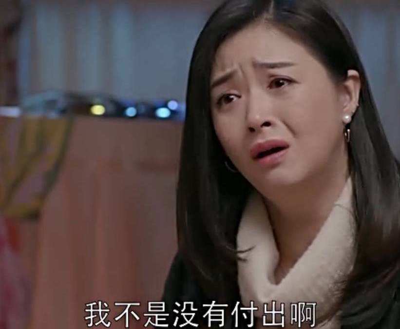 看完《欢乐颂》原著,提醒女人慎嫁王柏川:他,根本不爱樊胜美