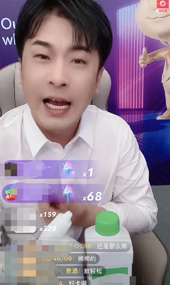辛巴大骂某家粉丝怒斥b快手管也不管骂除了辛选以外所有互联网