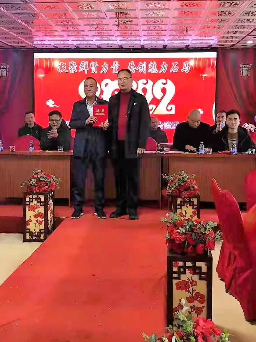 莆田元宵,捐资助教的节日