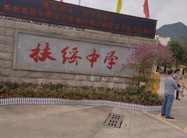 广西崇左公认最好的五所高中,民师院附中荣登榜首,有你的母校吗