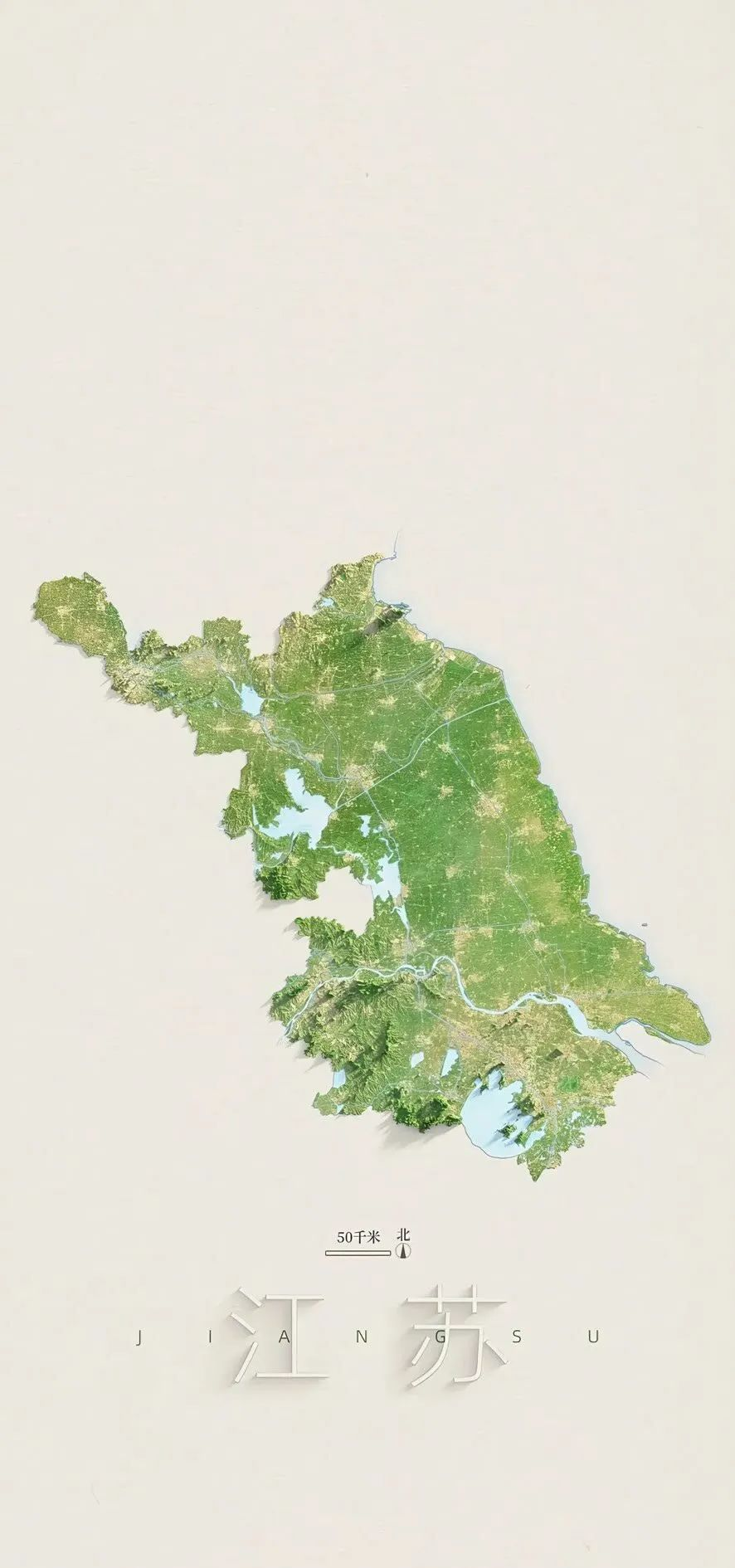 中国各省地理地图高清手机壁纸精选