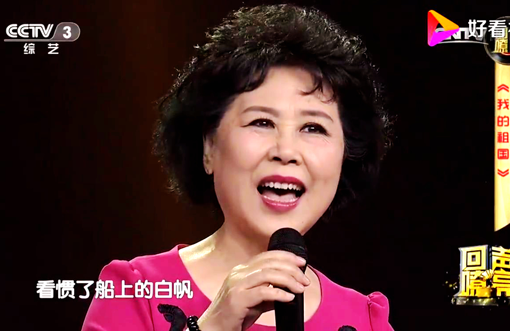 《西沙,我可爱的家乡》原唱卞小贞现身,虽已76岁,却丝毫不显老