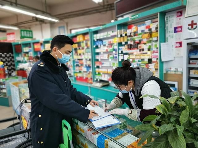 山东烟台市蓬莱区市场监管局全面加强零售药店疫情防控