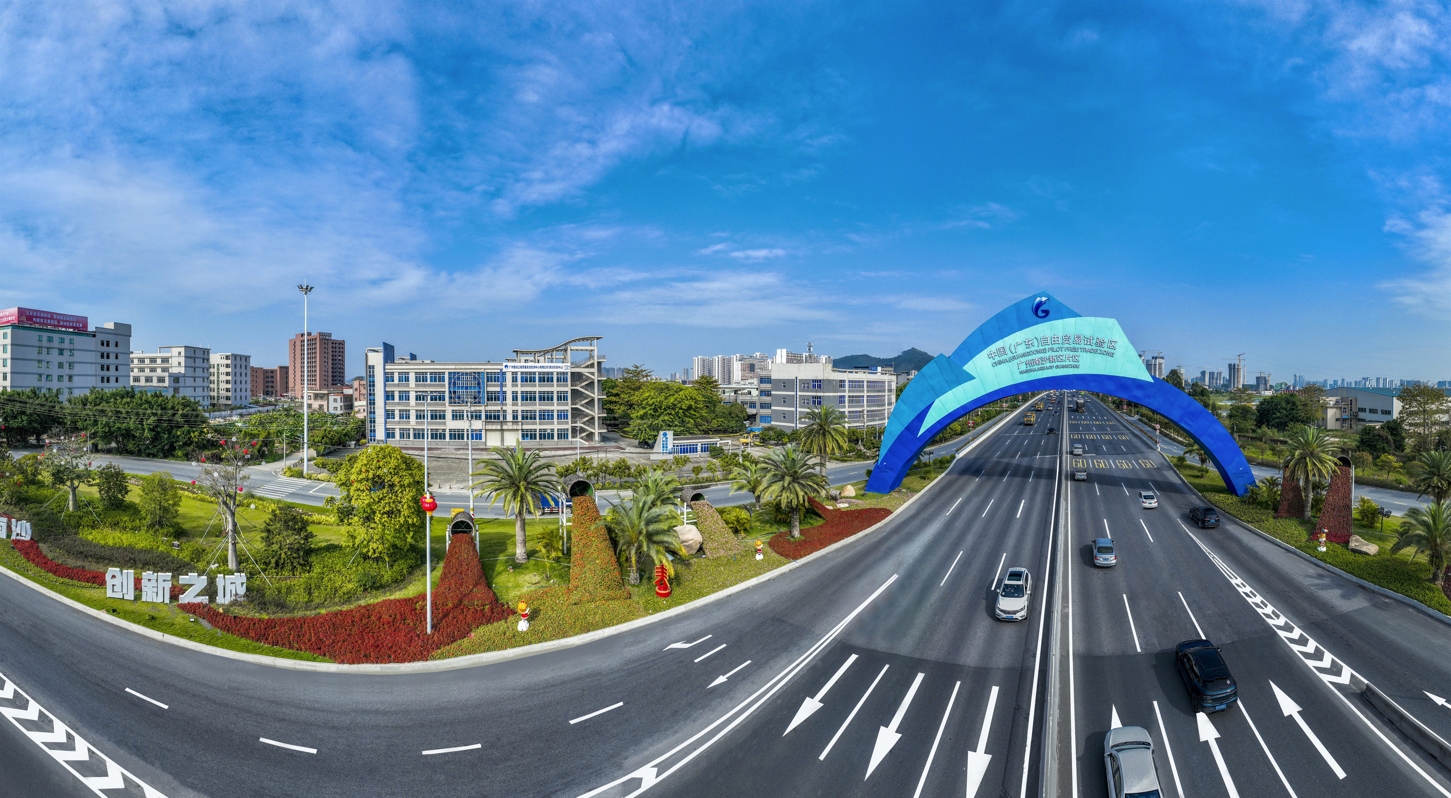 中流击水更坚劲,南方日报4篇文章聚焦南沙深化改革