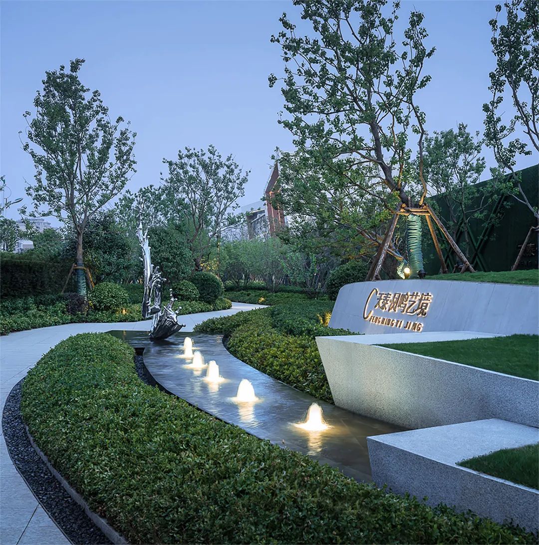 天泰·凤鸣艺境|诉说都市人对自然的追求