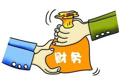 财务跟出纳有什么区别?