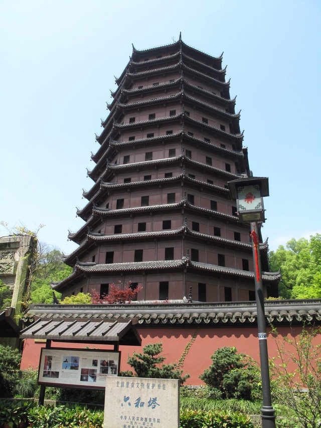 杭州人物志之钱弘俶:吴越有幸留三塔