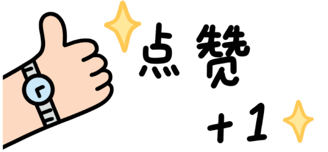qq赞免费领qq10000个赞的简单介绍