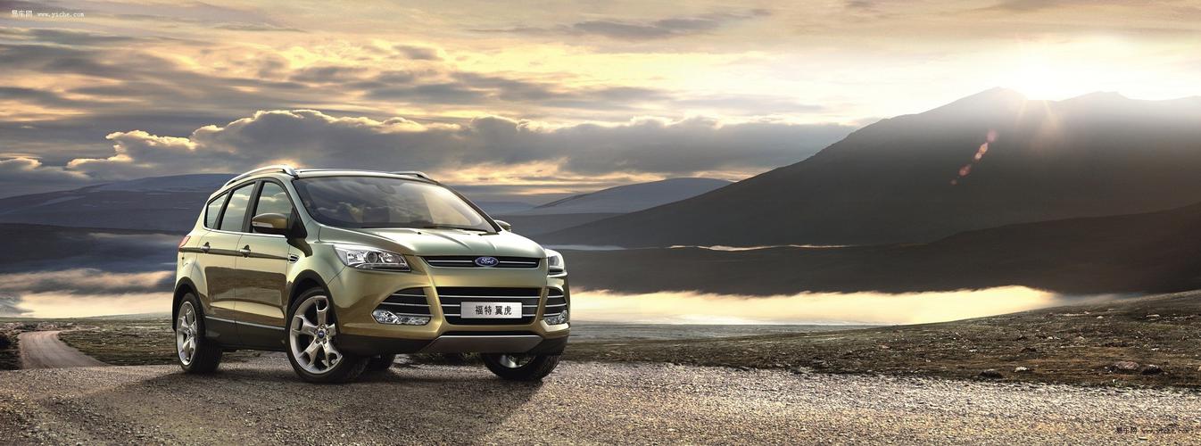 福特翼虎哪个轮胎好 福特翼虎用什么牌子轮胎