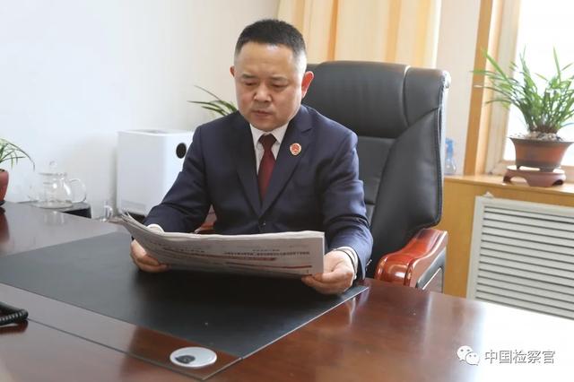 检察长学习笔记|王文喜:当好脱薄答卷人,答好时代新考题