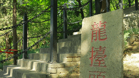 大运河的源头,"警"色正好