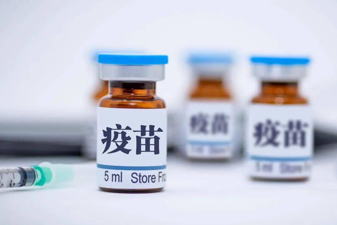 「疫情防控」截至2021年4月14日新冠病毒疫苗接种情况