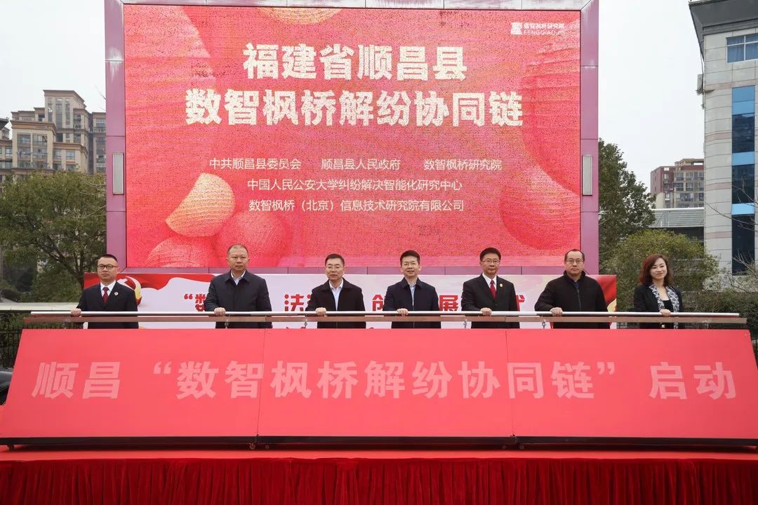 县市区委书记访谈⑥顺昌县委书记赵大建深学敢为实干再发力争优争先争