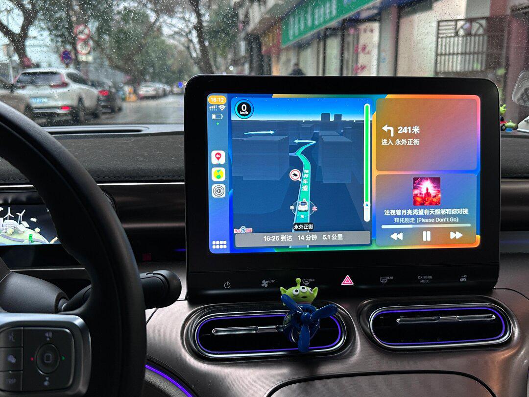 carplay蓝牙连接方法