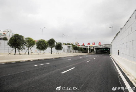 南昌 艾溪湖隧道1月26日通车