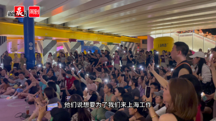 当你隔壁工位的同事下班后组了乐队,还成了今夏最火打卡景点