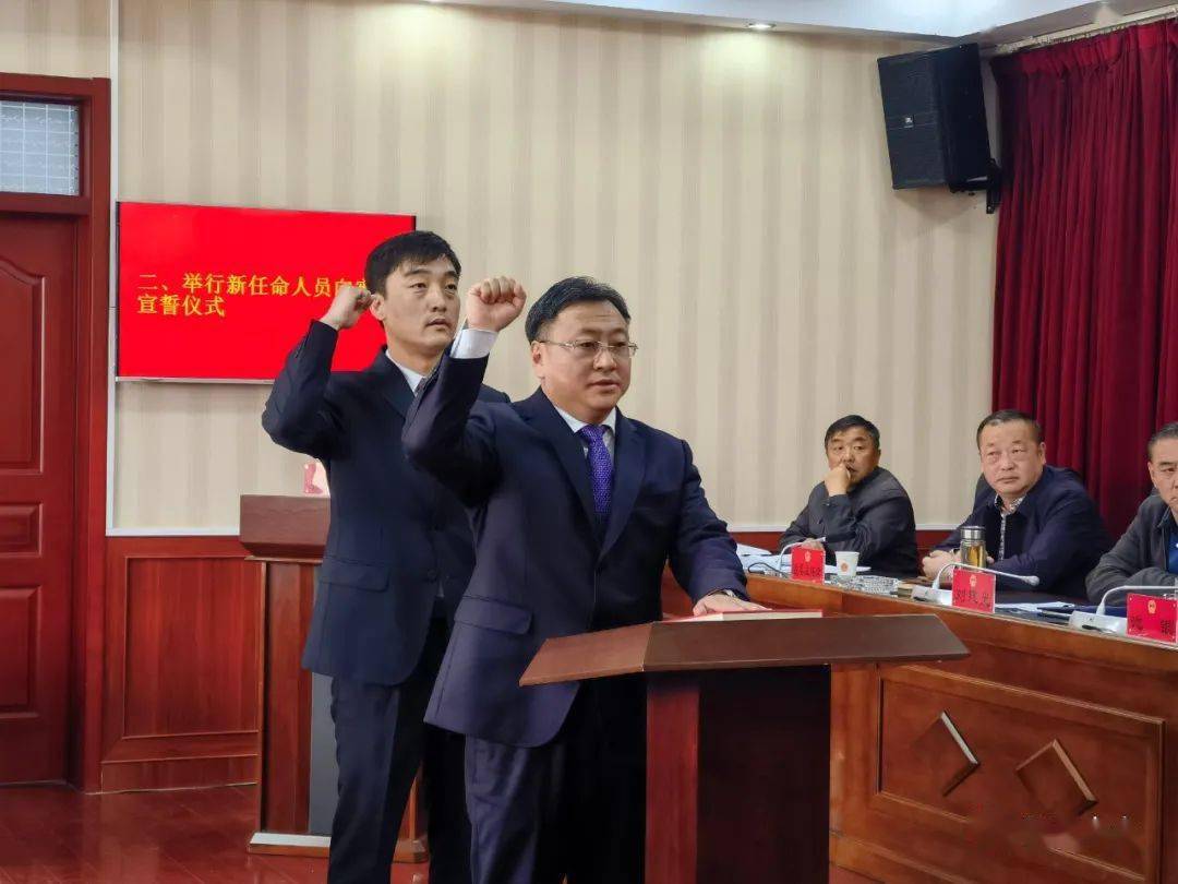 张北县第十七届人大常委会召开第三十二次会议