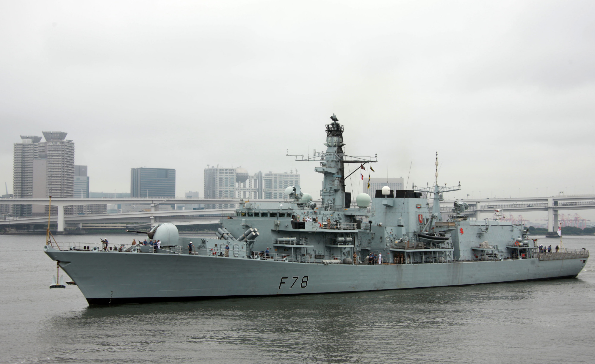 "肯特"号 资料图 新华社图