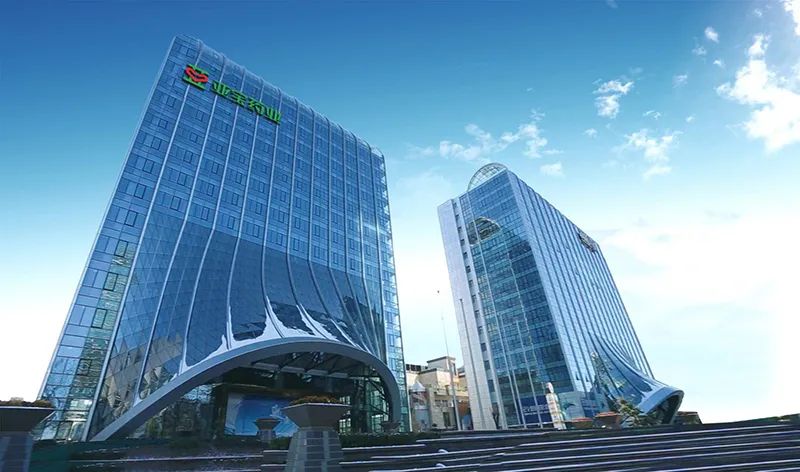 亚宝药业任伟:三思再举步 百折不回头(新青年——资本市场新锐力量)