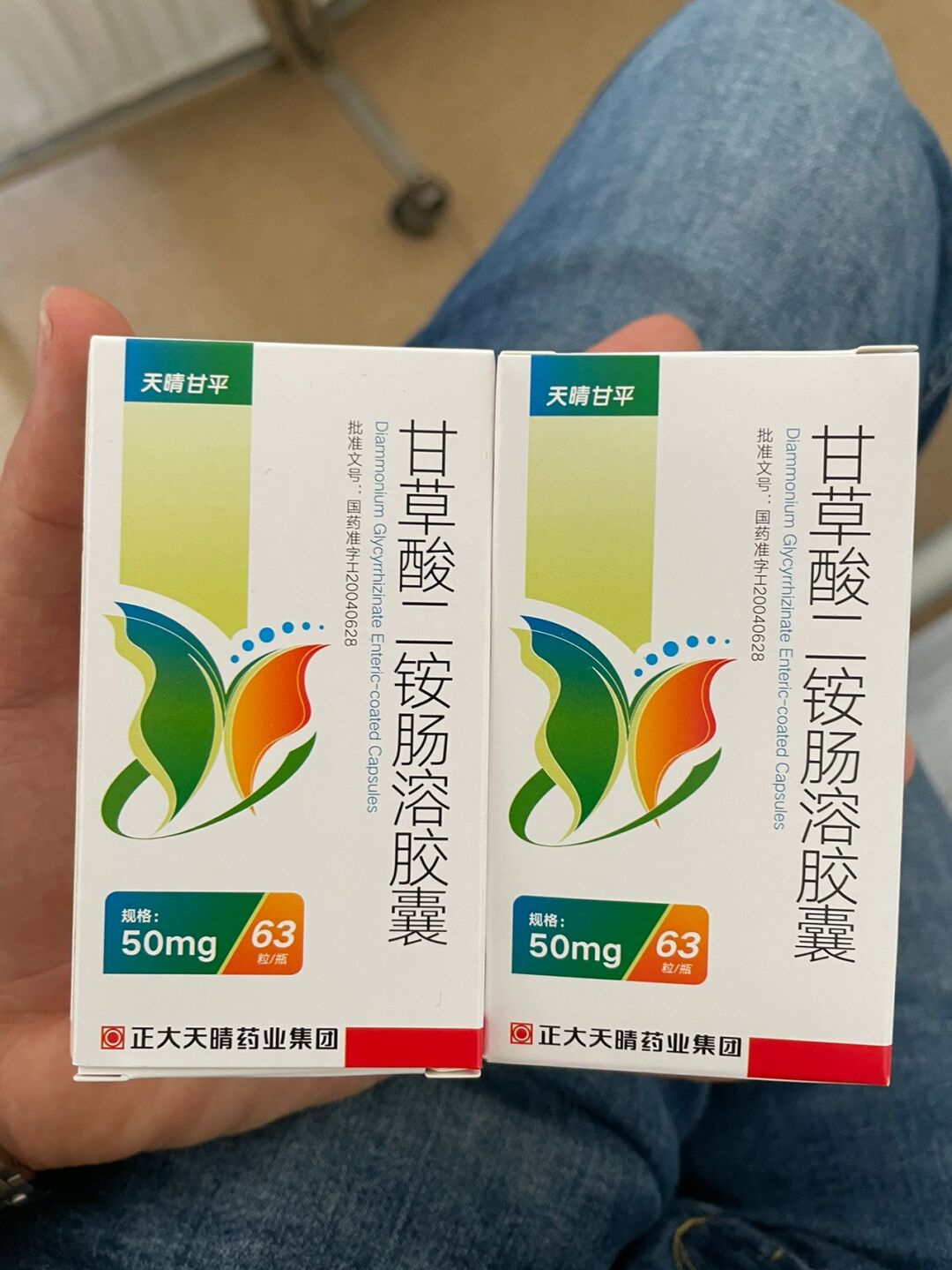 胰头癌早期手术很成功可以活多久