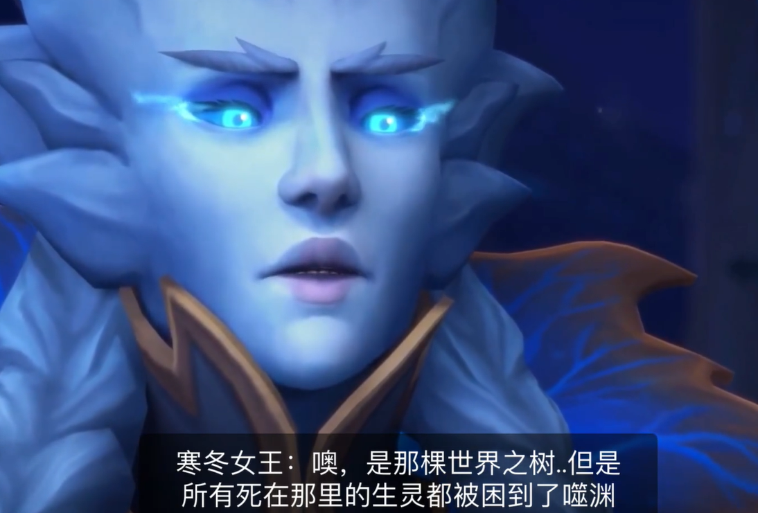 魔兽世界:艾露恩是烧树元凶,亲手把子民送到噬渊,暴雪黔驴技穷
