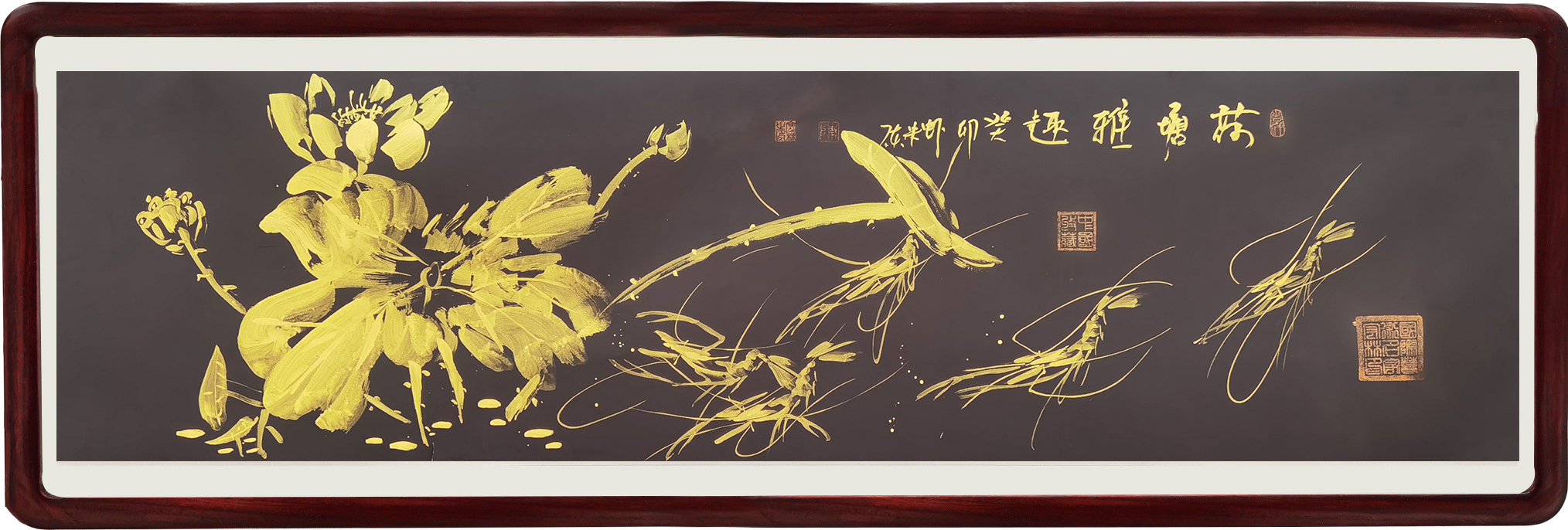 艺术推荐——虾王·陈宏林