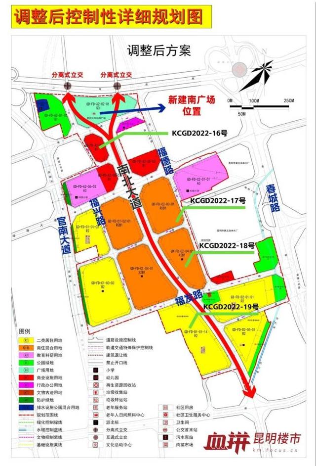 南北大道能不能成为"昆明第一大道"?