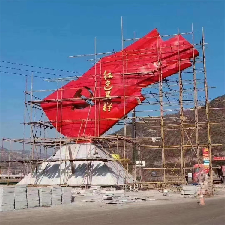 不锈钢党旗雕塑 红色文化装饰摆件