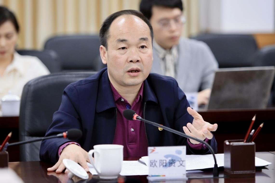 携手联动助推广州国际体育名城建设