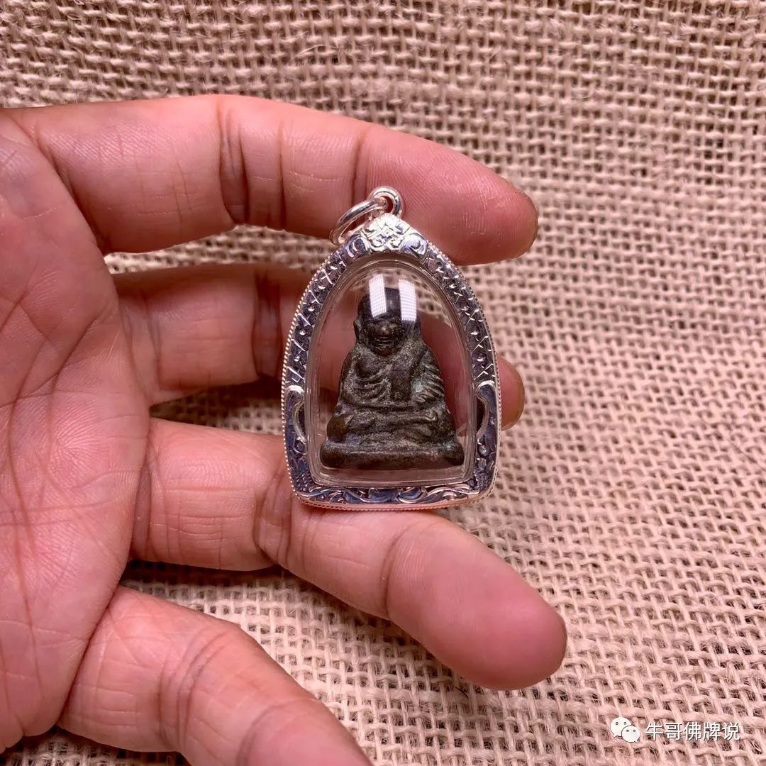 龙婆银 2528 爆枪财佛 大头模 泰国佛牌