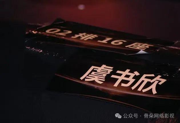 CP “多发”，抱团取暖？