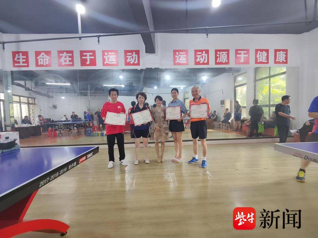 热情洋溢,活力四射,张家港经开区(杨舍镇)双鹿村这场乒乓赛乐趣多!