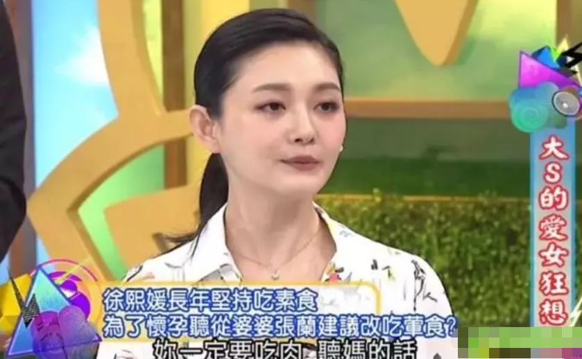 大s汪小菲離婚:毀掉婚姻的不是出軌,不是沒錢,而是