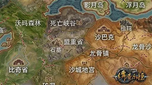 热血传奇:"巾帼不让须眉"女玩家——无涯