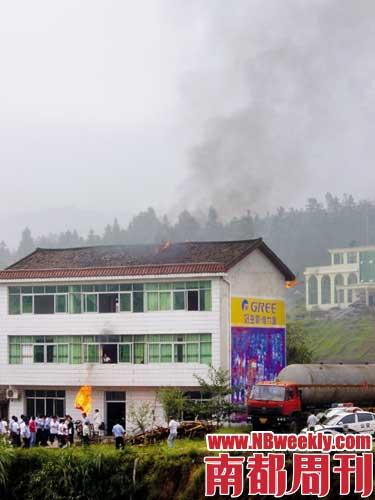 当年的"江西宜黄自焚事件",打破了地方官员"无责"的神话