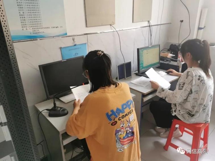 【网络文明】青少年网络素养教育基地——布里中学