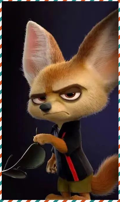 有人或许会想到,这不就是《疯狂动物城》中那只狡猾又呆萌的芬尼克的