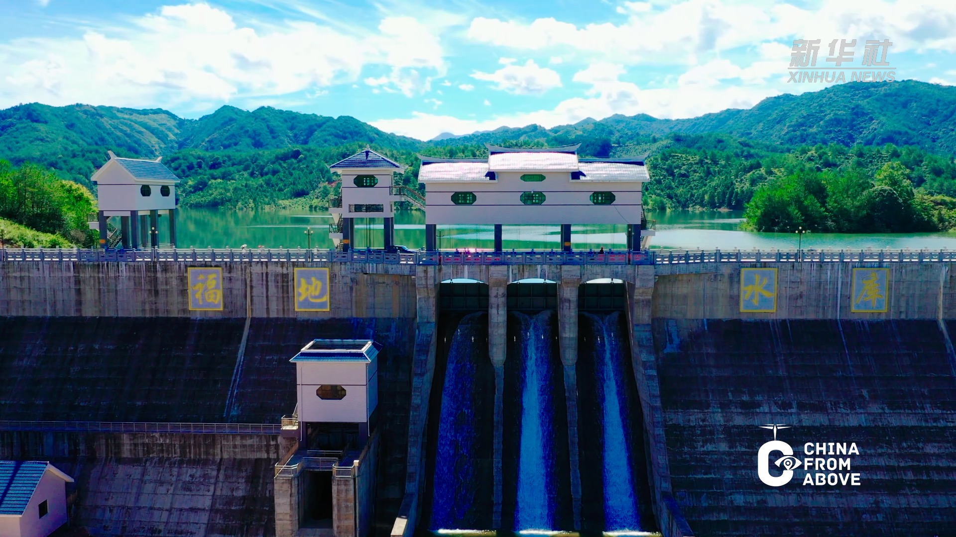 瞰中国|福建连城:莲峰镇生态美