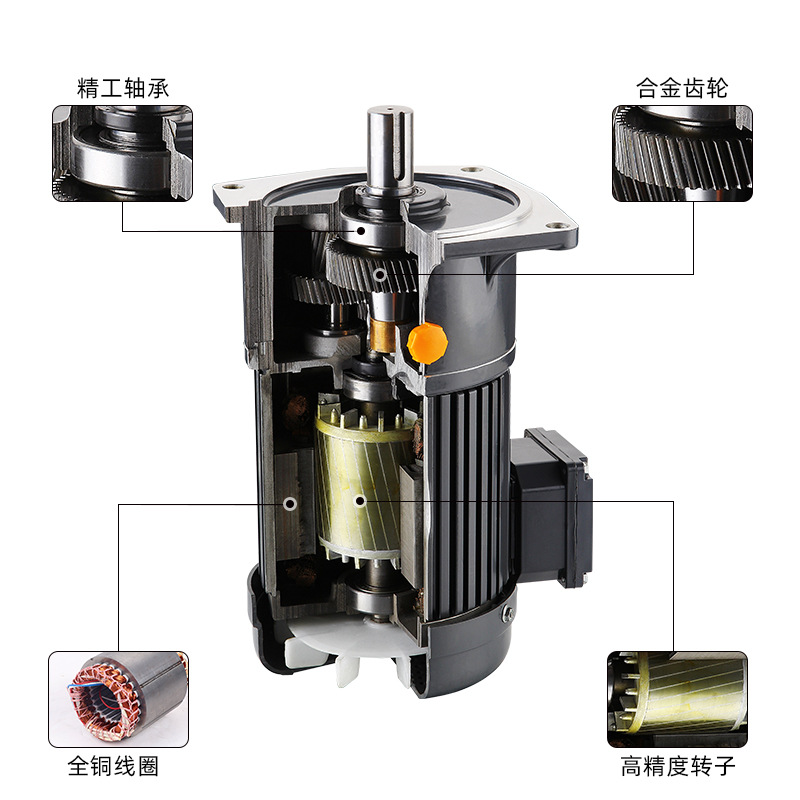  小型減速機(jī)大全及價(jià)格_小型減速機(jī)大全及價(jià)格圖片