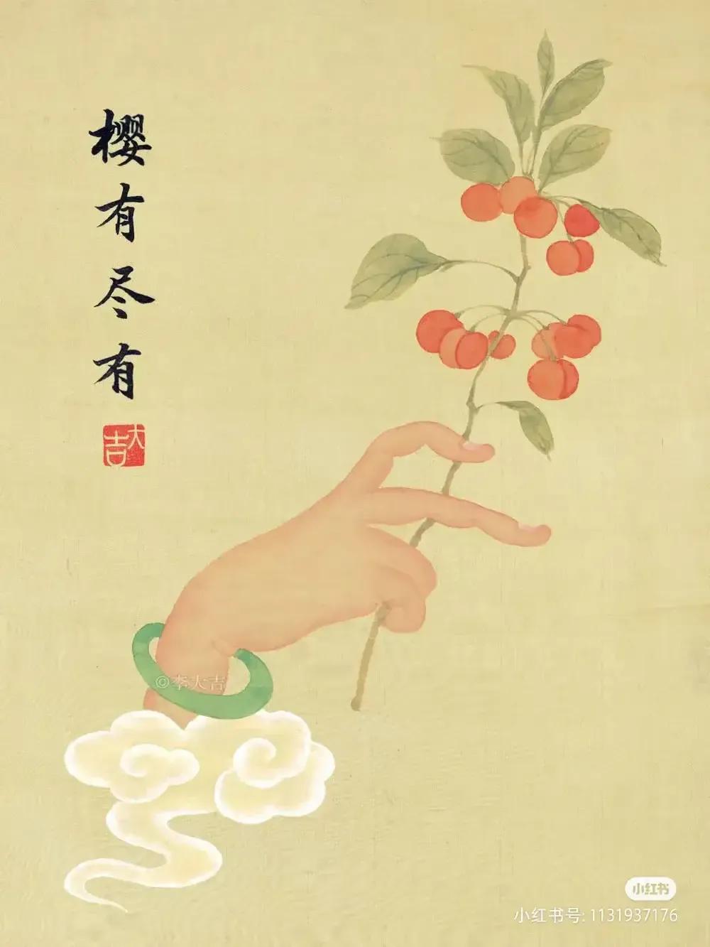 水彩佛手吉祥插画,太治愈了