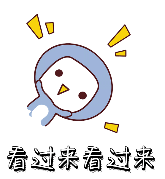 "冷魔法"上线,峨山今年首个雾凇美景绝了!