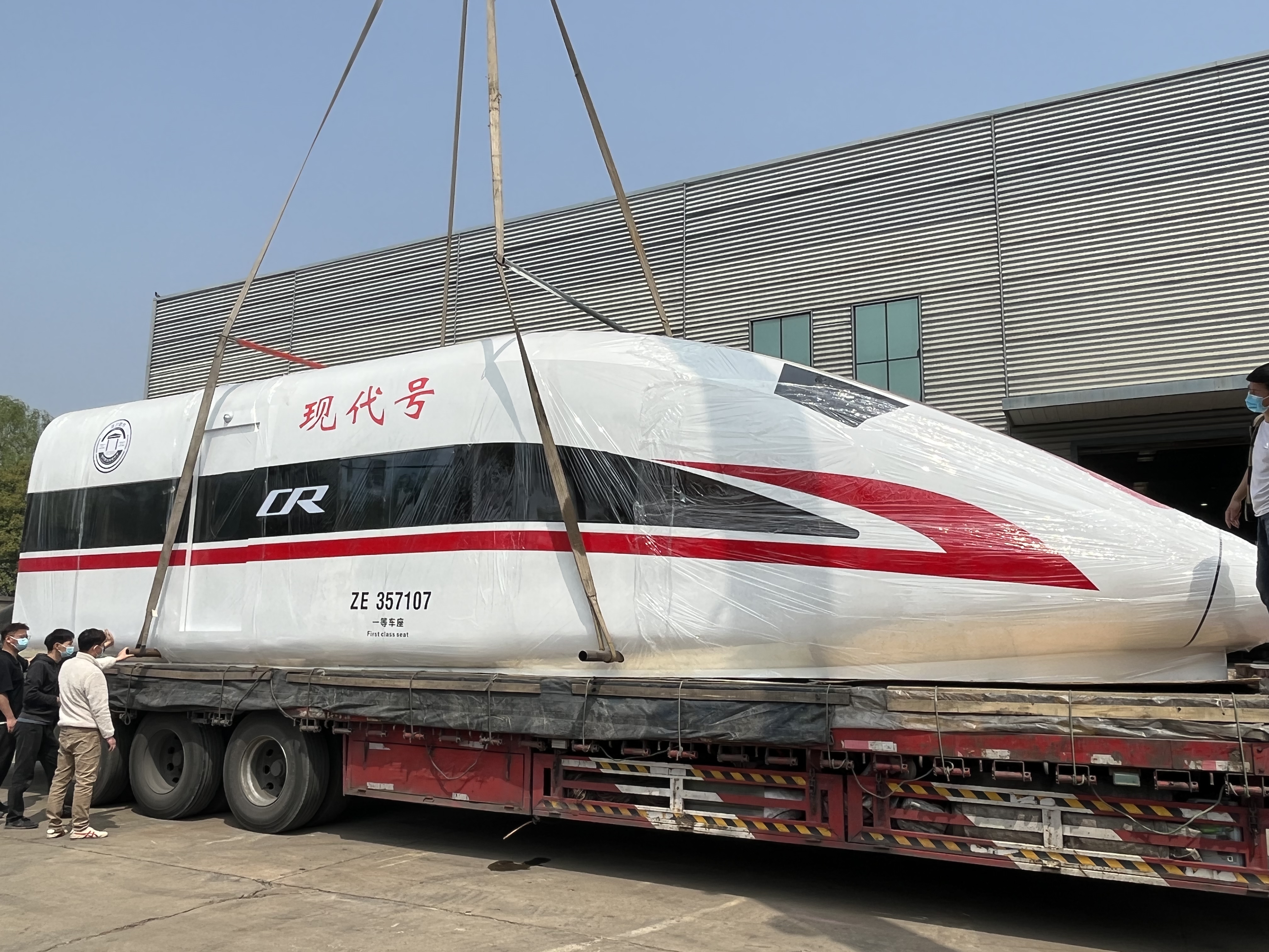 一比一复兴号高铁模型