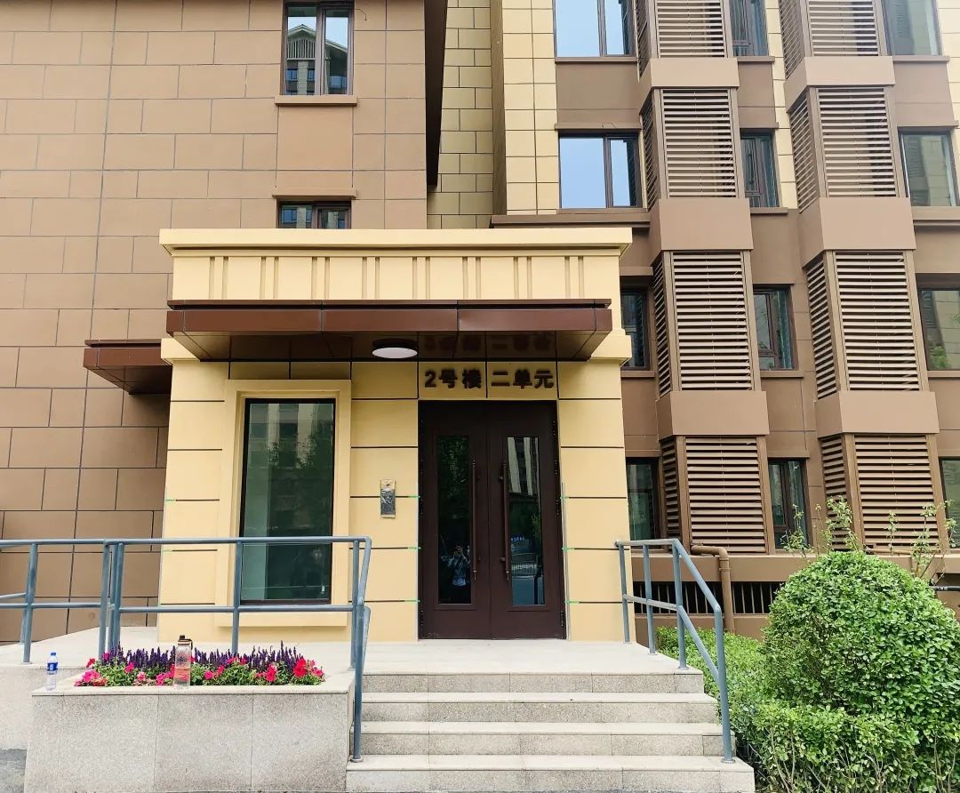 通州区古月佳园置换房项目竣工交房办理入住