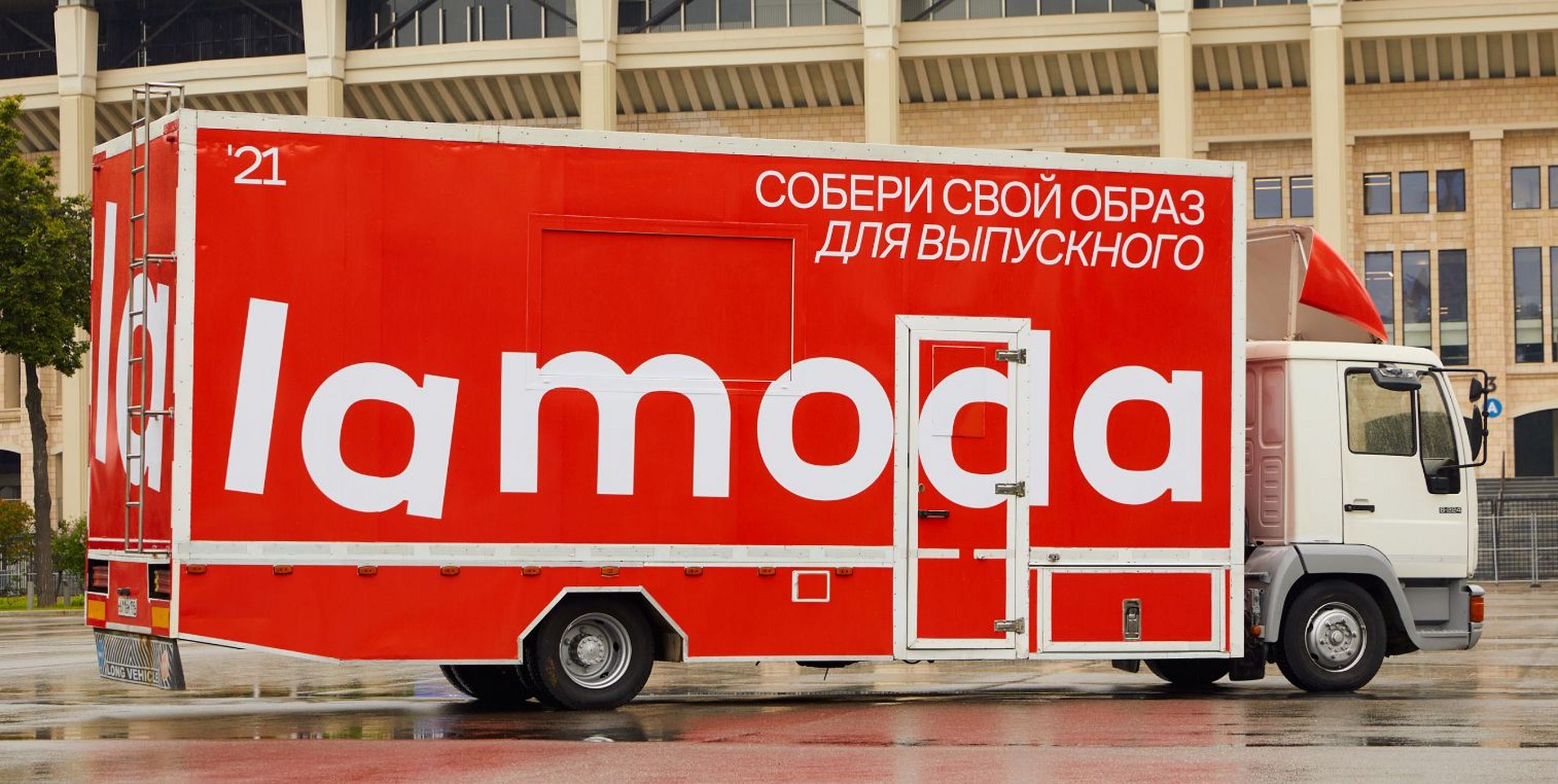 2022年lamoda上俄罗斯时尚品牌需求暴增!热门产品有这些!