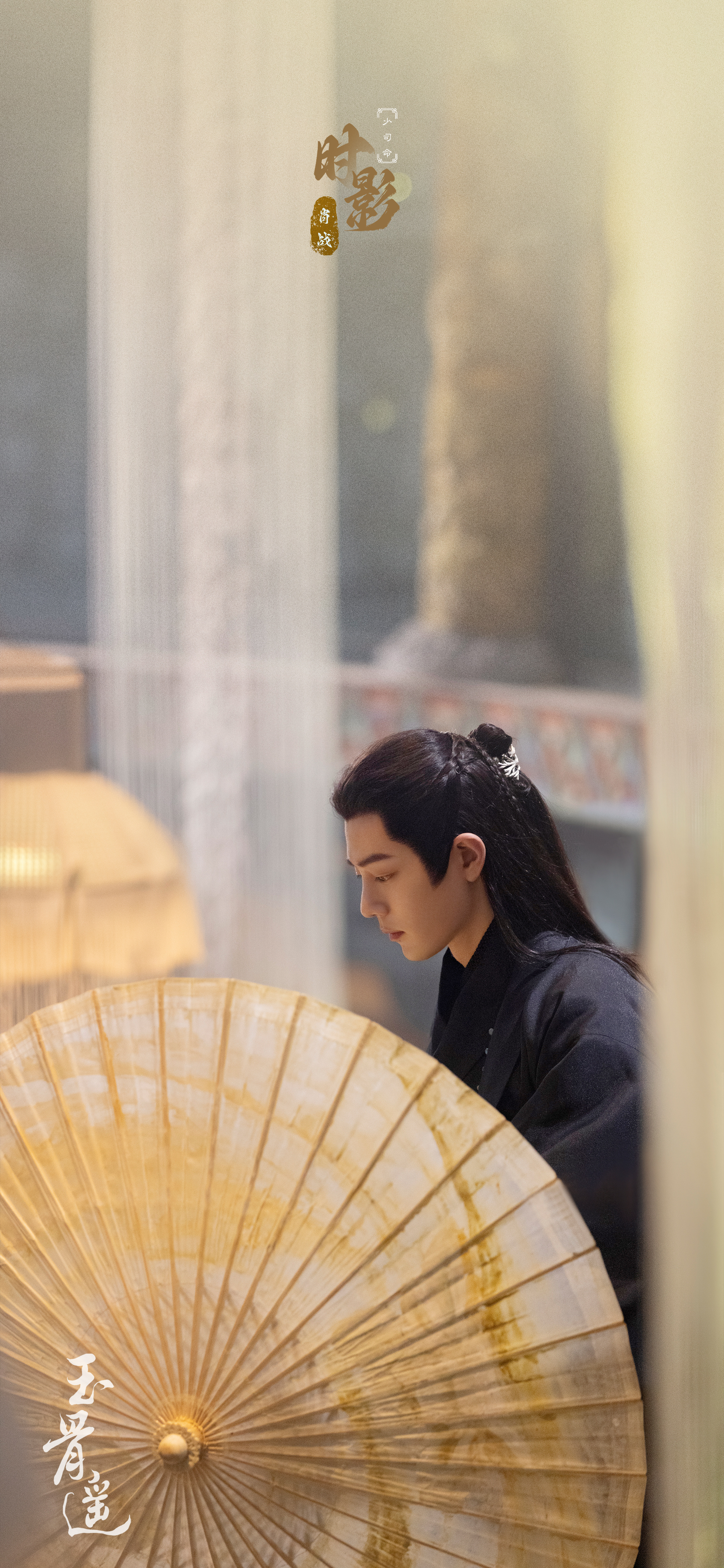 弹幕破1亿,时影热度破4000万,肖战创纪录!