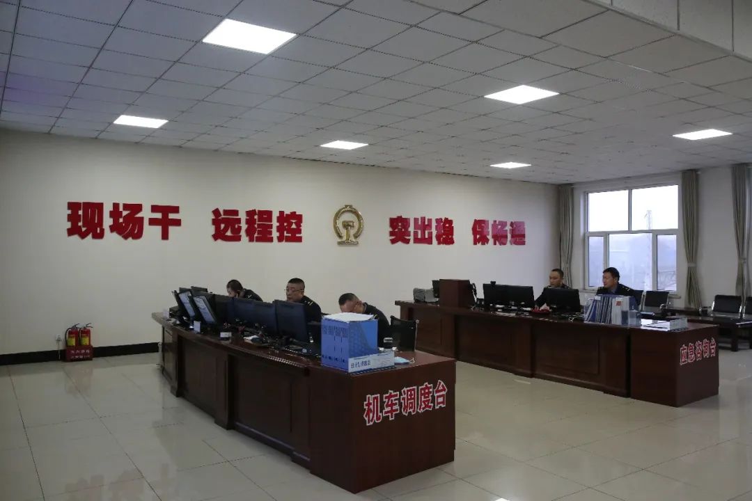 谁说在机务段上班就一定要开火车?