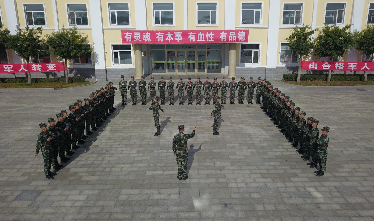 沈阳武警总队图片